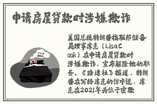 草莓视频app黄