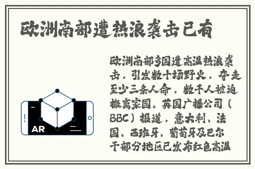 ** 中文无码 中出